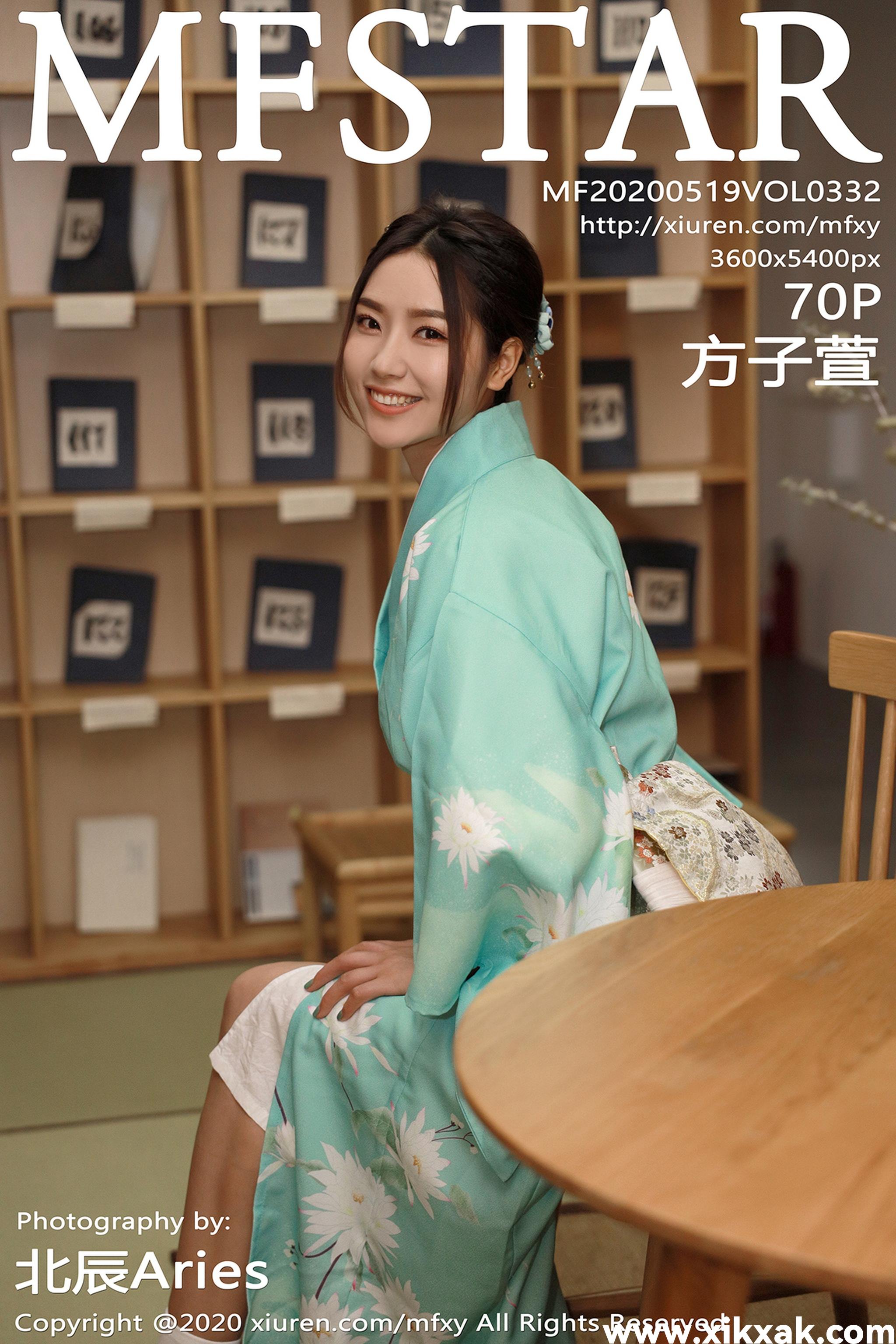 [MFStar模范学院]MF20200519VOL0332 2020.05.19 VOL.332 一袭鲜艳韵味的和服 方子萱[711P／238M]